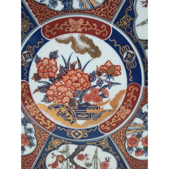 Imari Style Plate Peony Peacocks Cherry Blossom Gold Accent 10.25" - Picture 2 of 7